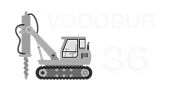 Водобур36