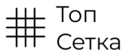 top-setka