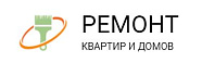 remkvhouse
