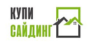 КупиСайдинг