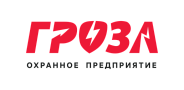 Частное охранное предприятие «Гроза»